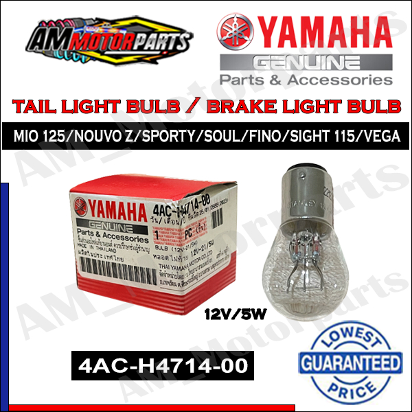 TAIL/BRAKE LIGHT BULB FOR MIO/NOUVO Z/SOUL/FINO/SIGHT 115/VEGA FORCE I ...