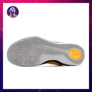kobes shoes purple and yellow