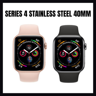 Apple watch series 4 philippine sale price