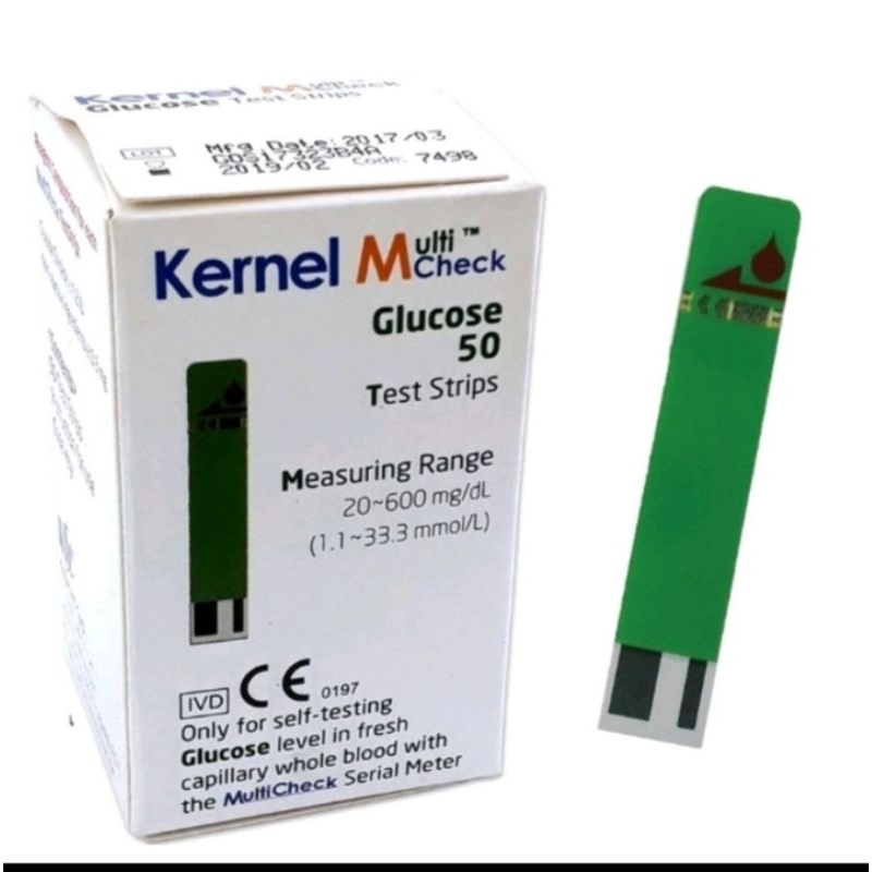 GLUCOSE TEST STRIP KERNEL 50's Shopee Philippines