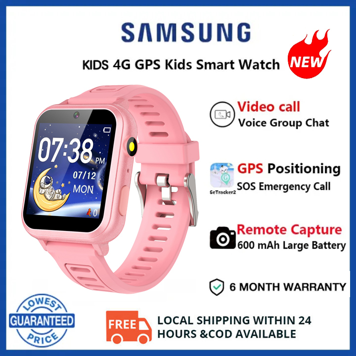 Samsung Smart watch for kids 4G SIM card network video call location Boy Girl gift Kids smart watch