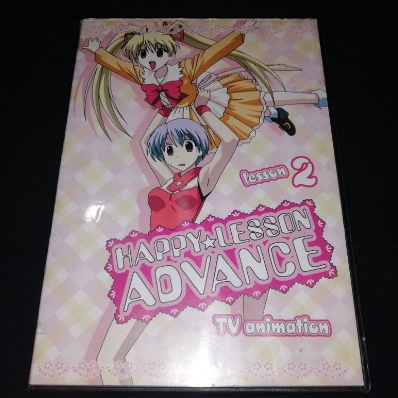 HAPPY LESSON ADVANCE TV Animation (Lesson 2) DVD Made in Hongkong ...