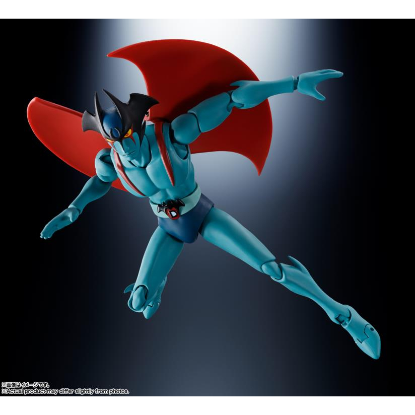 SHF Mazinger Z vs. Devilman S.H.Figuarts Devilman D.C. (50th