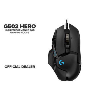 Shop Latest G502 Hero Stickers online