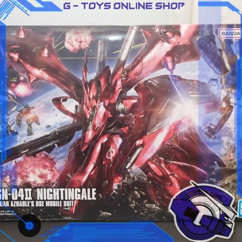 HGUC 1/144 MSN-04II Nightingale | Shopee Philippines