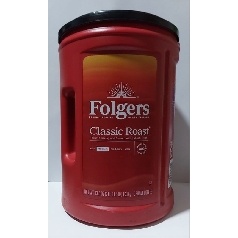 Folgers Classic Roast Ground Coffee 1.23kgs Shopee Philippines