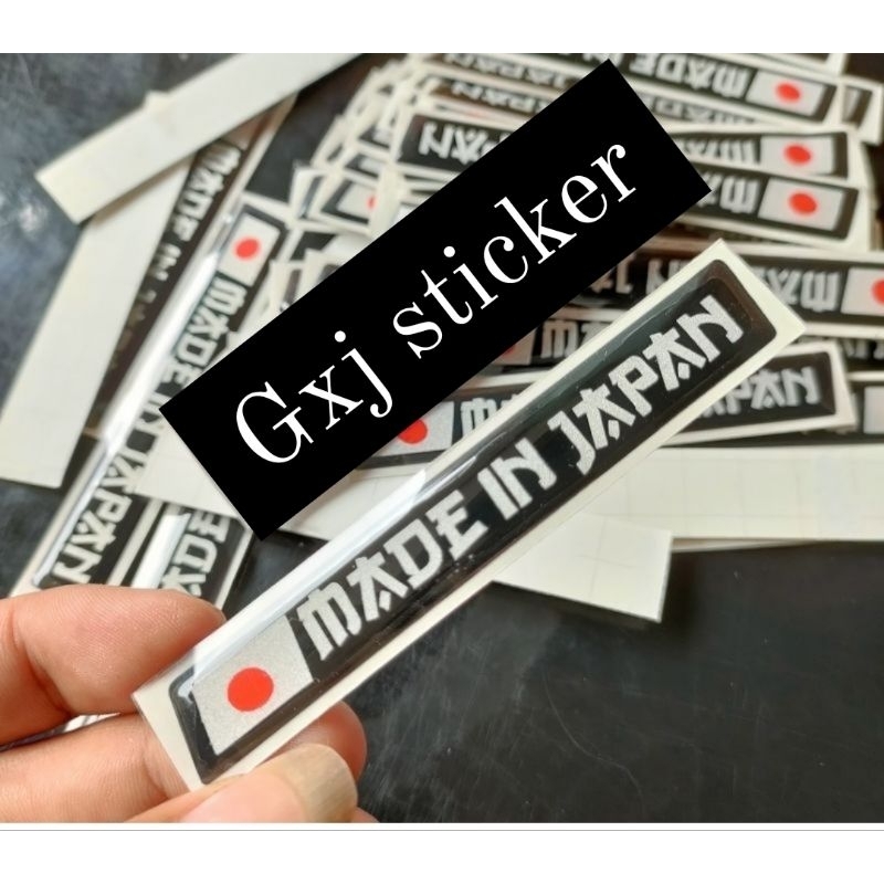 Made In Japan 3D Sticker Jelly Emblem 9cmx2cm | Shopee Philippines