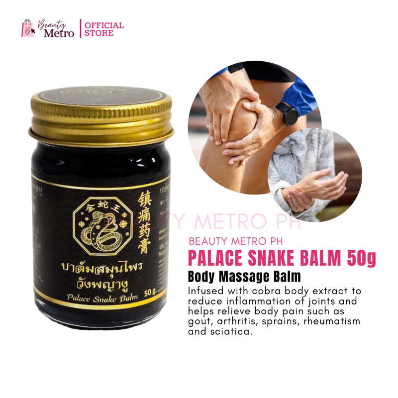 Palace Snake Balm 50g Authentic Thai Massage Balm | Shopee Philippines