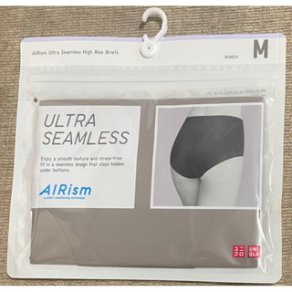 BN Uniqlo Airism Ultra Seamless Hiphugger & High Rise Briefs & Bikini  (Different Colours Available!), Women's Fashion, New Undergarments &  Loungewear on Carousell