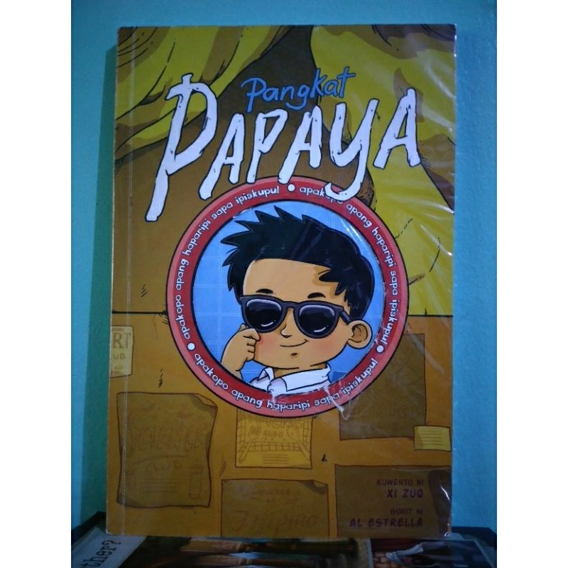 Pangkat Papaya.. Shopee Philippines