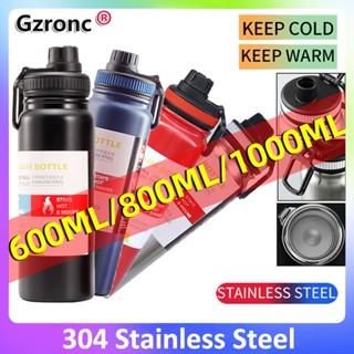 Stainless Steel 750ML Sport Sipper, Gym, Vacuum Insulated Thermos 800 ml  Flask