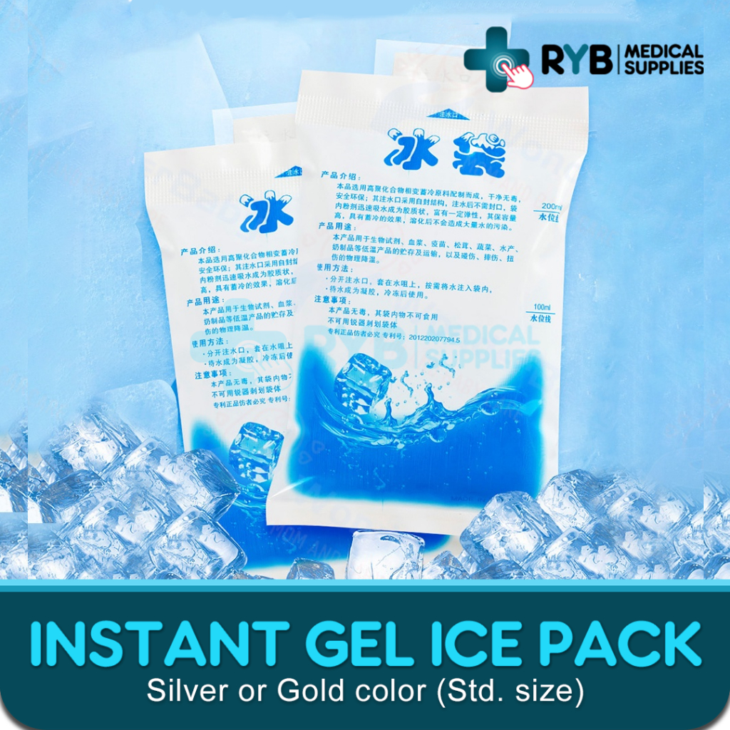 Instant Ice Pack Gel (per Piece) Shopee Philippines