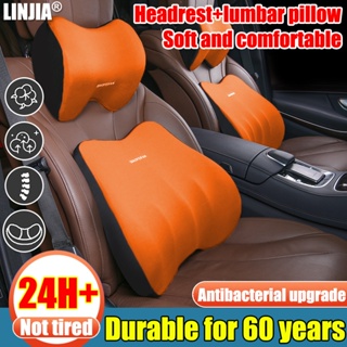 2pcs Cartoon Bear Pattern Car Lumbar Support Pillow & Neck Pillow