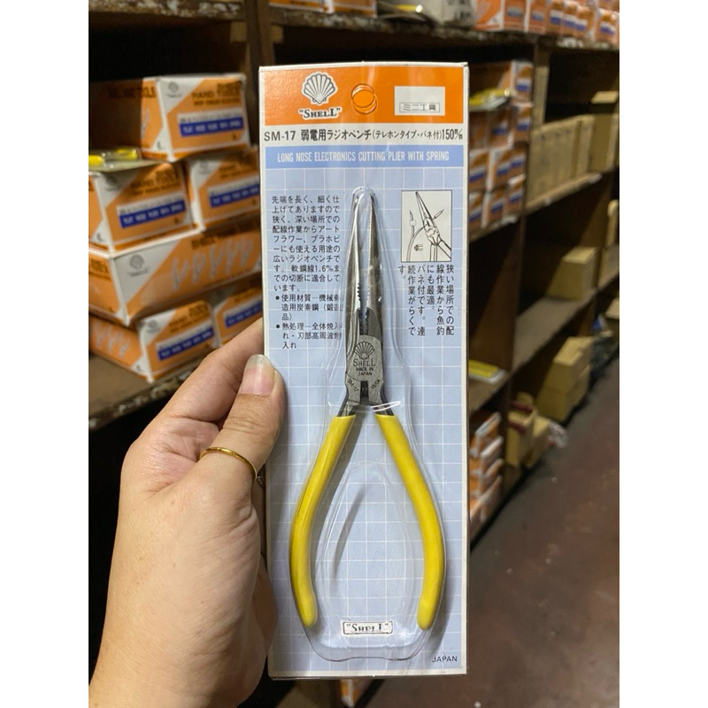 SHELL Made in Japan Radio Plier Long Nose Electronics Cutting Plier