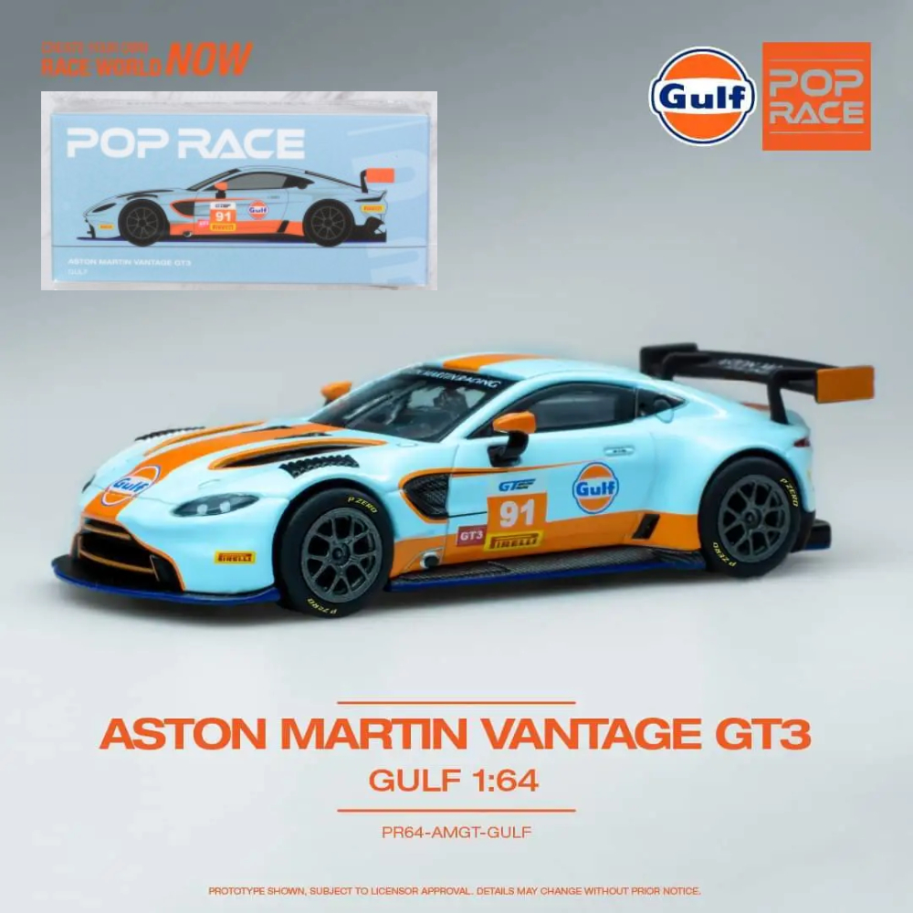 Miniature Spark 1/43 - Aston Martin Vantage Gulf ELMS Paul Ricard 2012