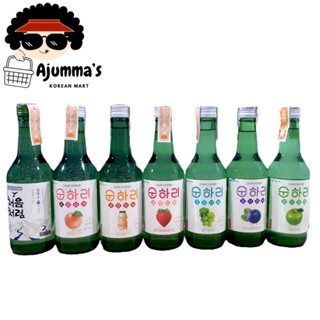 soju flavors - Best Prices and Online Promos - Feb 2024