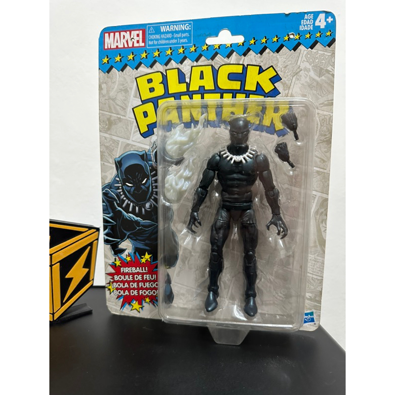 Black Panther Retro Marvel Legends | Shopee Philippines