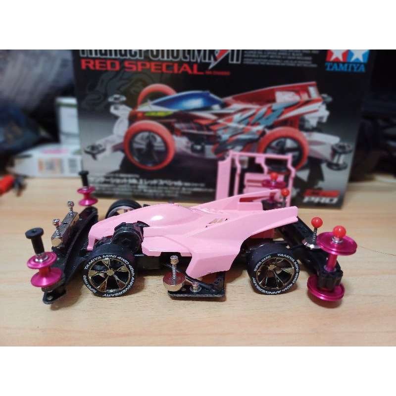 Tamiya BMAX Setup RTR | Shopee Philippines