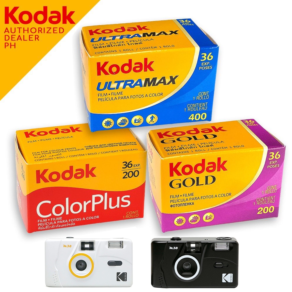 Kodak GC/UltraMax 400 Color Negative Film Review With Sample Photos In Japan With A Nikon Fe2 35 Mm Film Camera
