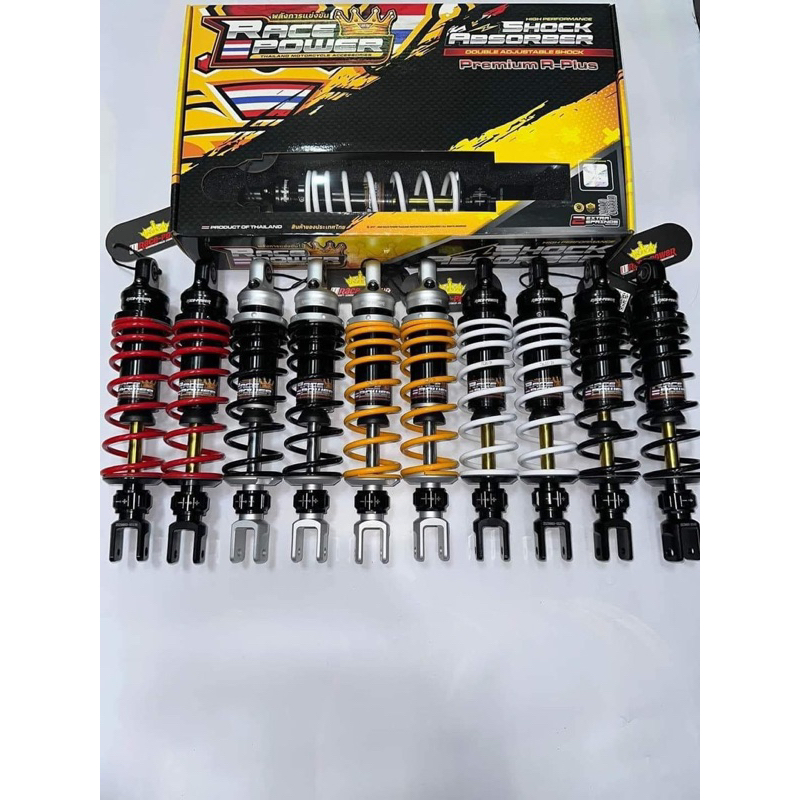 RACE POWER DUAL SHOCK NMAX 155 305mm/PCX 365mm | Shopee Philippines