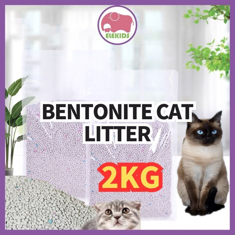 2kg Natural Premium Bentonite Cat Litter Biodegradable Lavender Scent