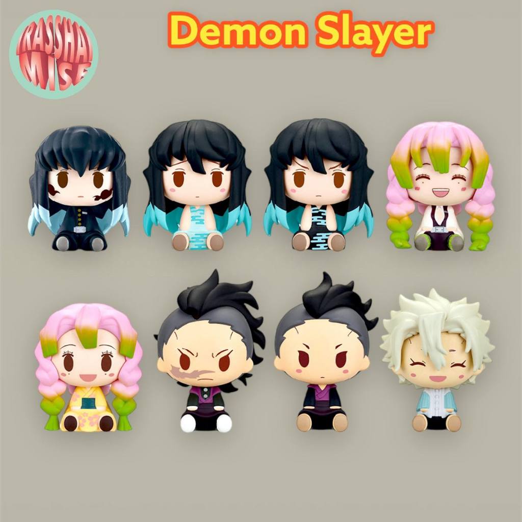 Bandai Ichiban Kuji Demon Slayer Douma Chokonokko Figure main image 0