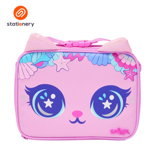 Shop smiggle lunch box for Sale on Shopee Philippines