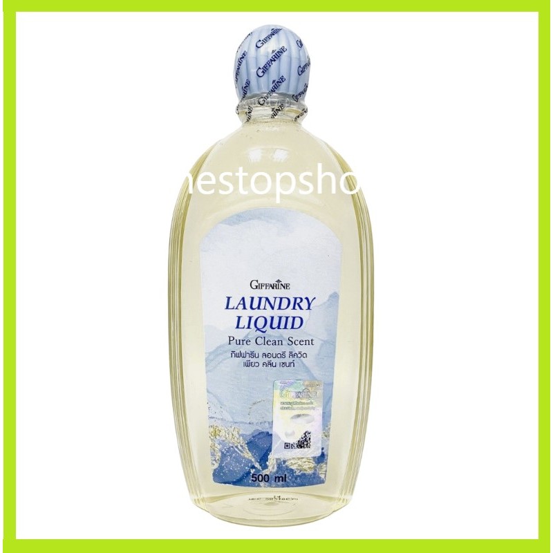 Giffarine Scented Underwear Liquid Laundry Detergent 500mL Pure Clean Scent Shopee Philippines