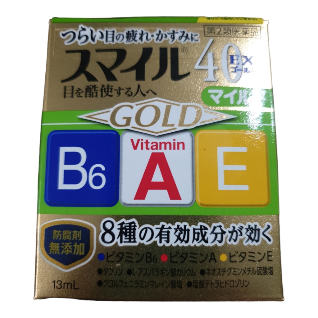 LION SMILE 40EX GOLD EYE DROP 13ML | MADE IN JAPAN | Shopee Philippines