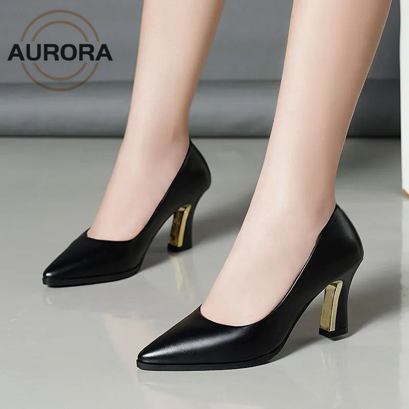 AURORA Pointed High Heels Black Office Heels Elegant Block Heels For ...
