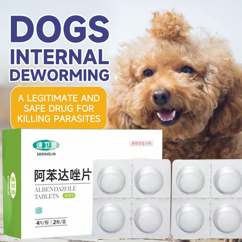 Pet Deworming Tablet Albendazole Repellent Tablet For Dog Cat Tapeworm