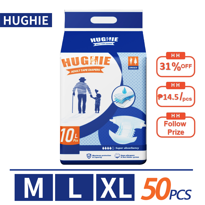 【NEW】HUGHIE Lightweight LeakProof Tape Diaper Adult Diapers M/L/XL