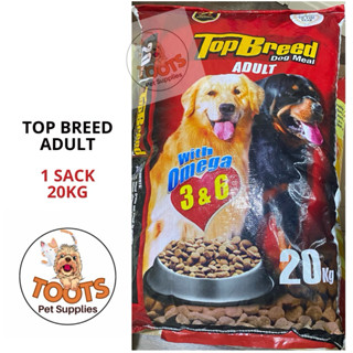 Top breed dog food price 1 sack sale