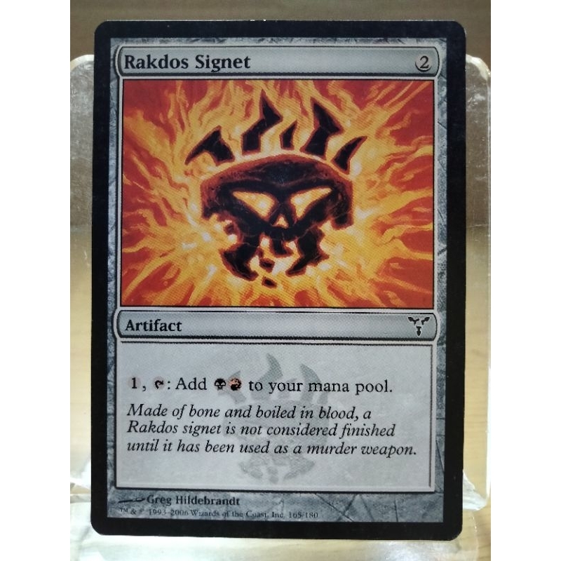Magic: The Gathering(MTG) Card Rakdos Signet Mix Sets | Shopee Philippines