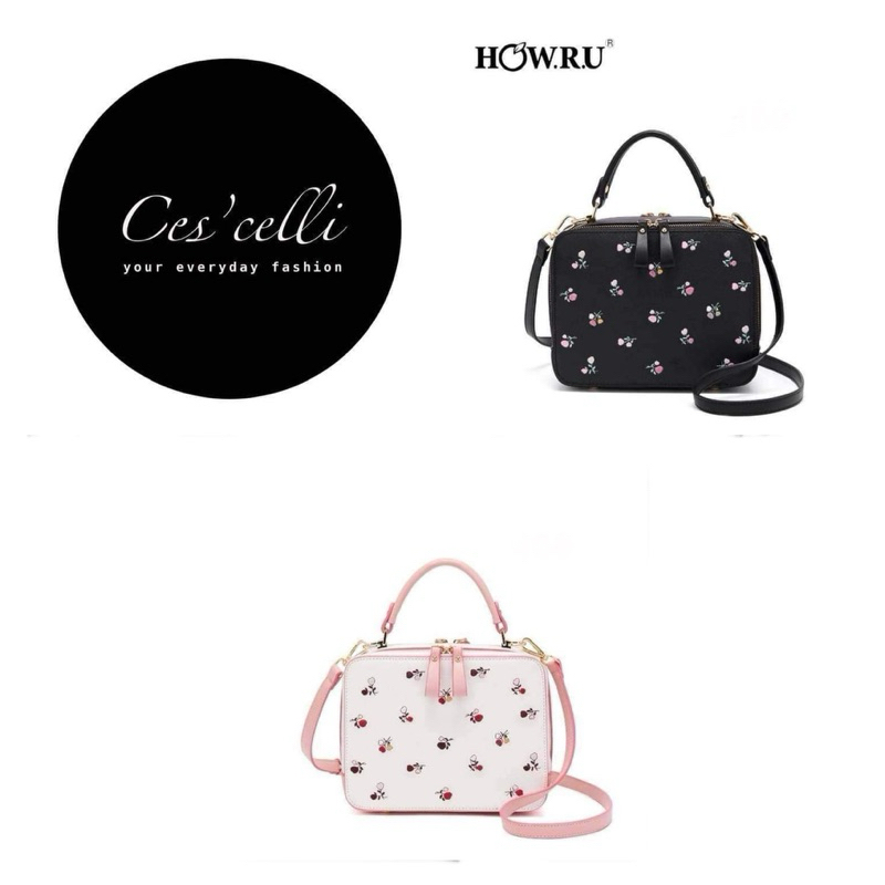 How R U Bags - Hand/Sling Bag ORIGINAL (RESTOCK!!!) | Shopee Philippines
