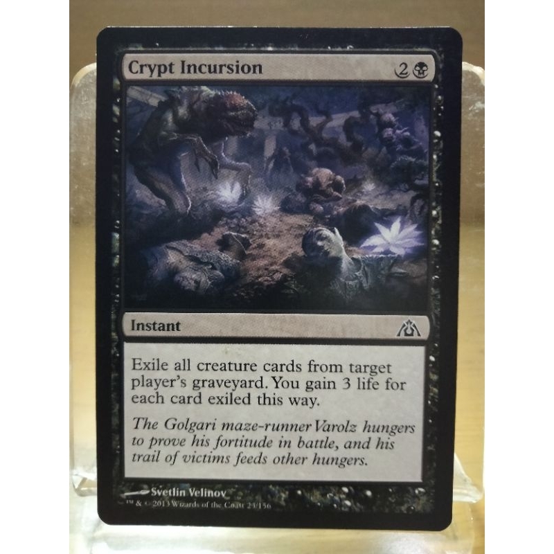 Magic: The Gathering(MTG) Card Crypt Incursion Dragon's Maze | Shopee ...