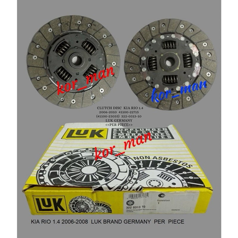 Clutch Disc Kia Rio 1.4 2006-2010 41100-22715 (41100-23035) 322-0313-10 ...