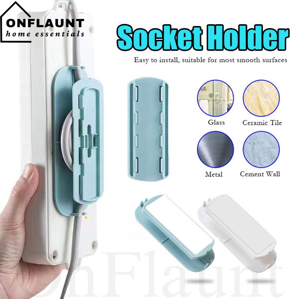 OnFlaunt Wall Mount SelfAdhesive Power Strip Holder with Cable