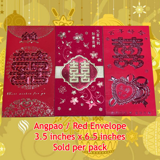 Source Silk cloth money new year angpao gold foil stamping fabric