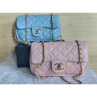 Chanel pink hot sale box bag