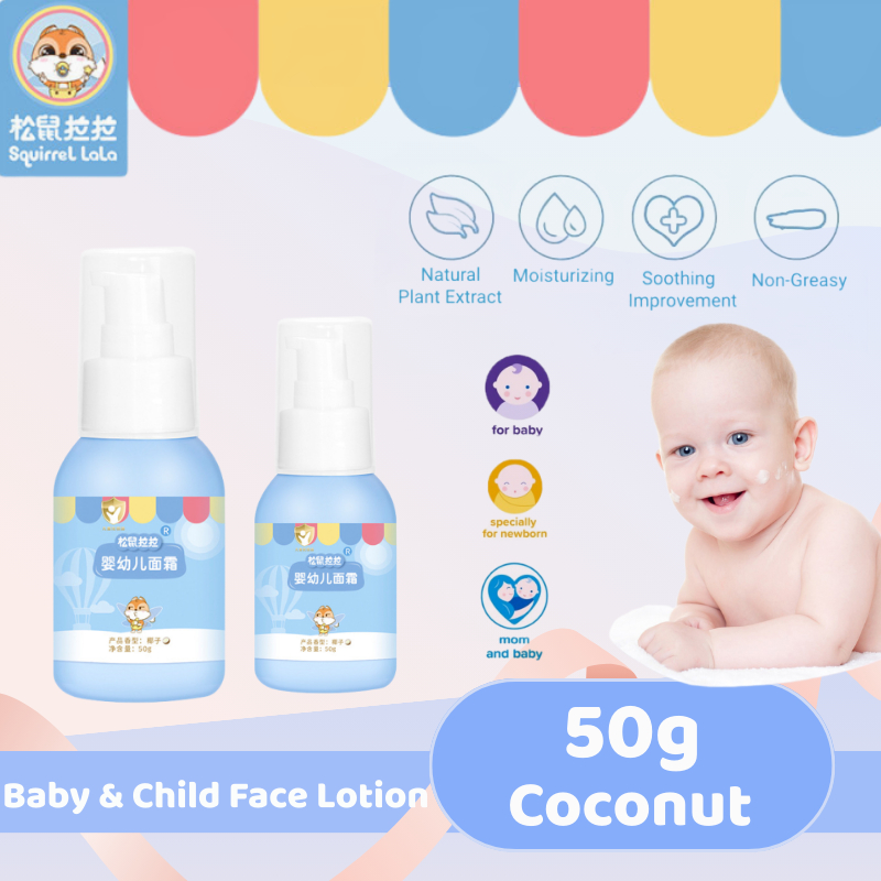 Baby deals face lotion