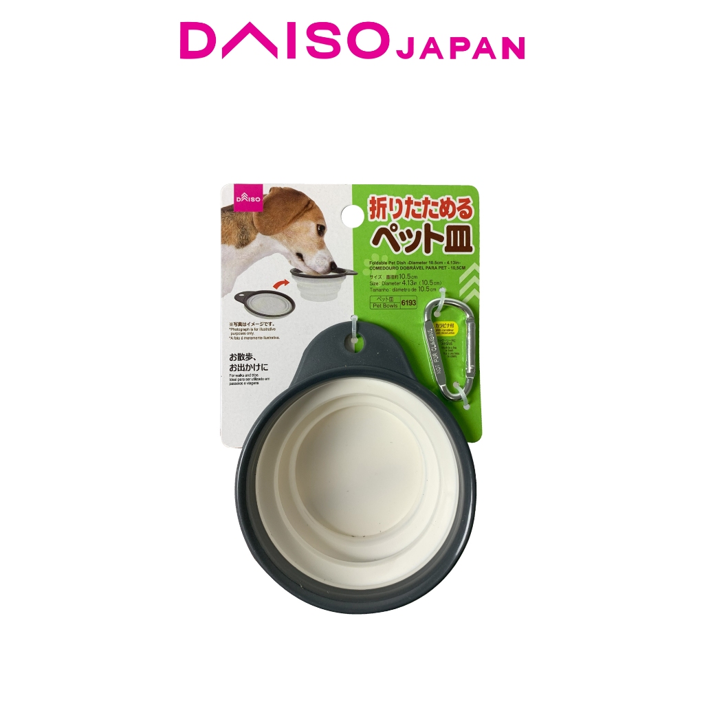 Daiso Collapsible Pet Drinking Bowl (10.5cm) Shopee Philippines