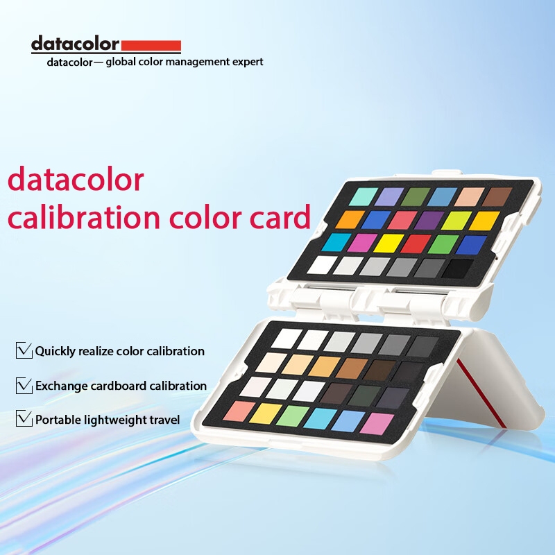 Datacolor Calibration Color Card mini Display Portable Da Vinci White ...
