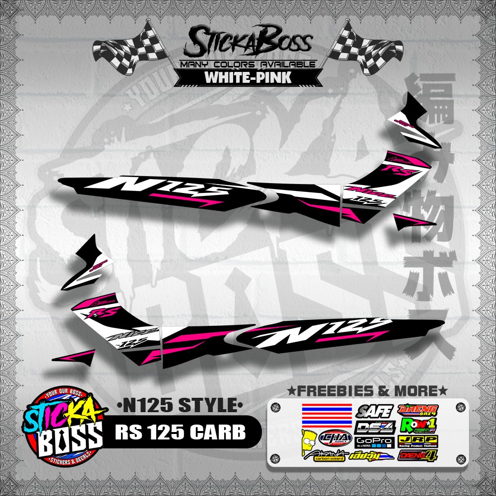 STICKER DECALS RS 125 CARB ( R150CN1ST) By STICKABOSS (SOFIE LAMINATED ...
