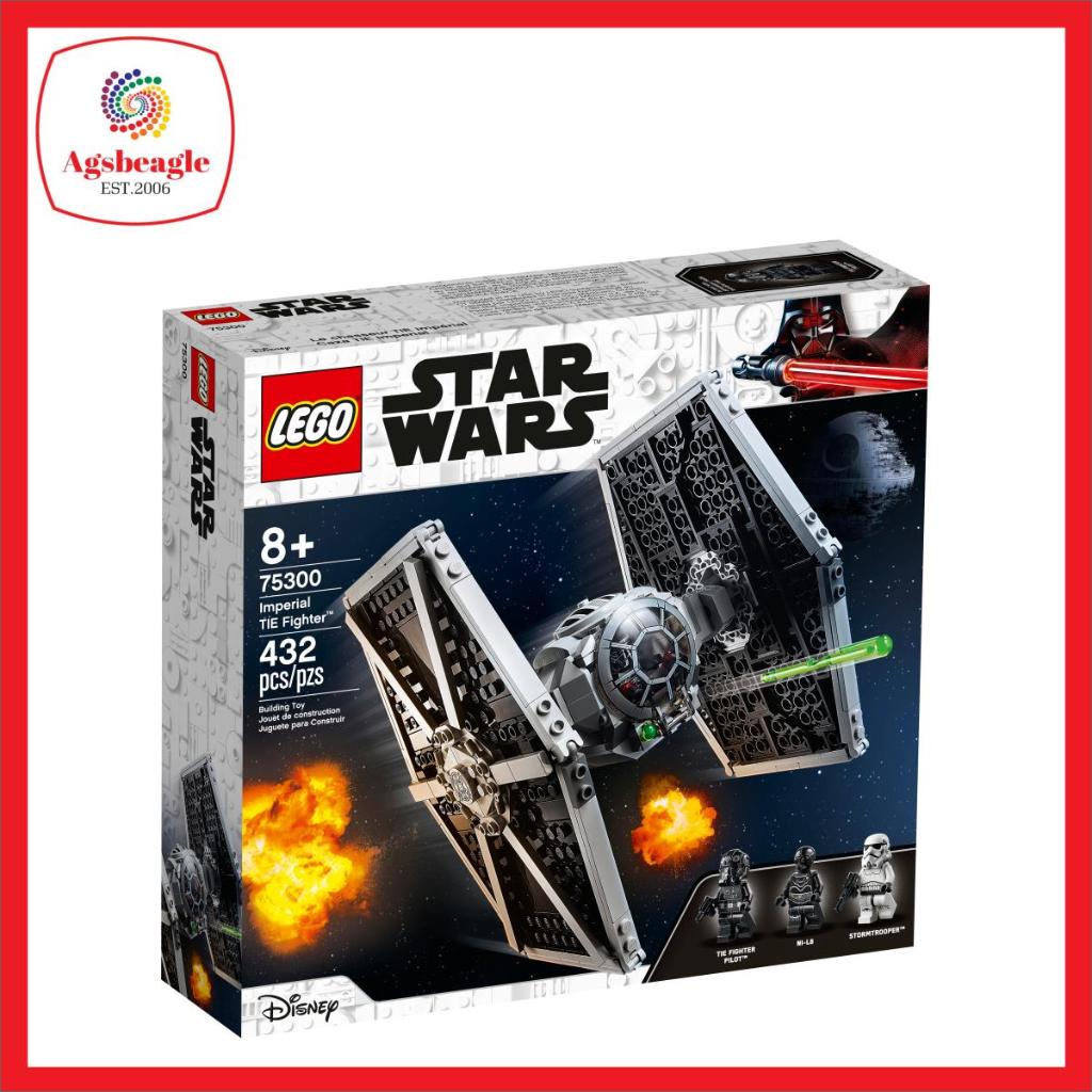 Lego Star Wars 75300 Imperial TIE Fighter (2021) | Shopee Philippines