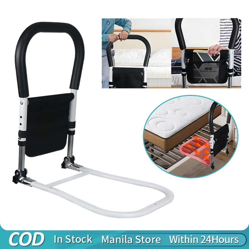 Foldable Bed Assist Rails Adjustable Height with Storage Pocket Elderly