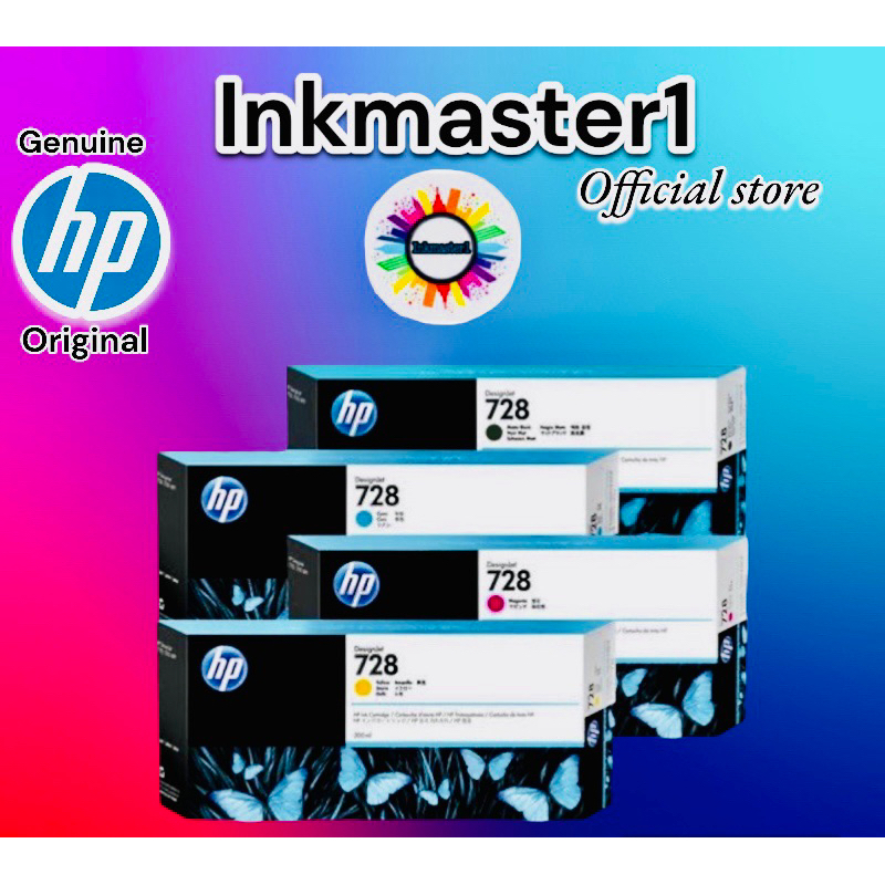HP 728 Ink Cartridge 300mL/130mL (for HP Designjet T730/T830) | Shopee ...