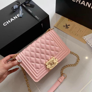 Chanel bag box for sale hot sale