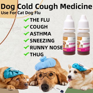 Over the counter outlet kennel cough treatment