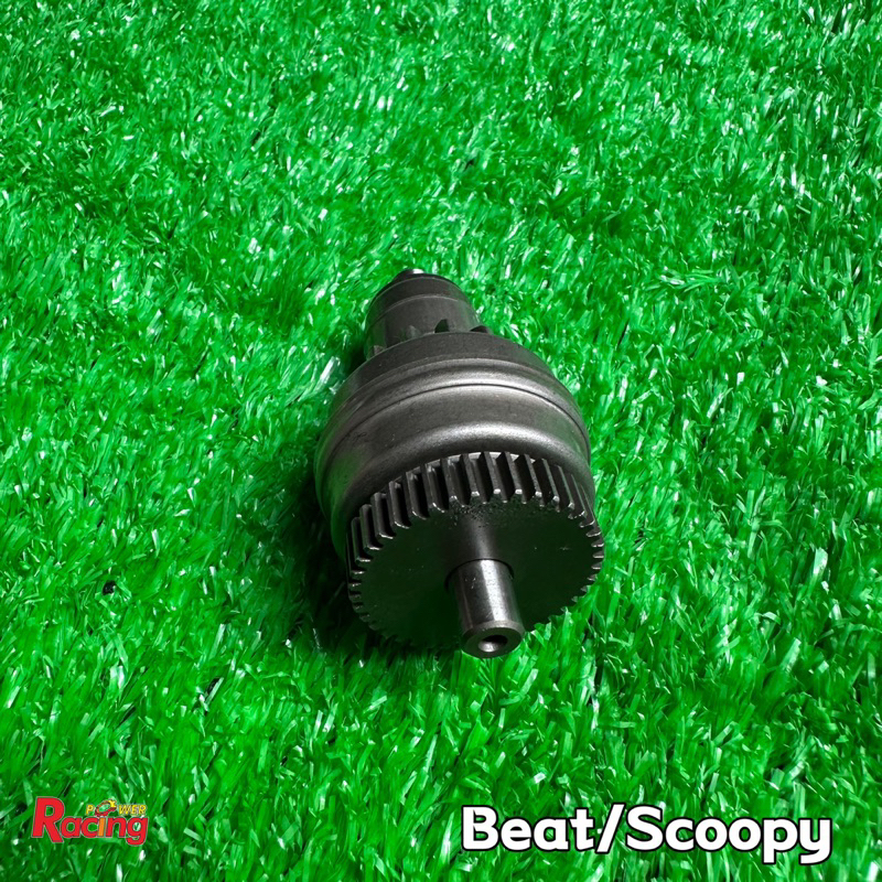 bendix drive for beat carb/scoopy carb (KVY)motorcycle | Shopee Philippines